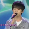 易烊千玺