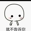 @小九