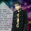 张飞