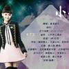 小乔