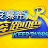 全体成员