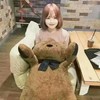 林依瑞