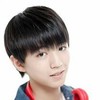 王俊凯