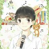 易烊千玺