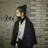 迪丽热巴的妈妈