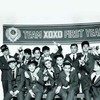 exo全体