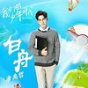 小白老师