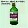 龙套