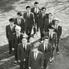 EXO
