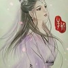 沐情
