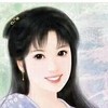 怡冰