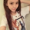 杜沅栖
