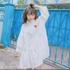 你的馨