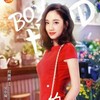 竇小璇
