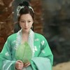 绿袖