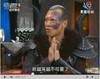 暗影魔王