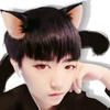 王俊凯内心