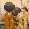 作者大大
