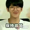 金丰毅