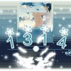 橙光广告