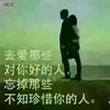 杜海涛