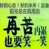主持人