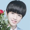 王俊凯内心