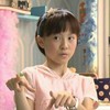 佳善