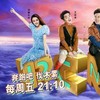 热吧