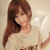 夏稚
