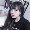 夏清玥