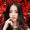 迪丽热巴