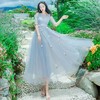 (吸血鬼)莎花