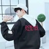 昊