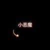 凤歌内心的想法