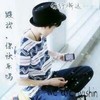 蓝炅