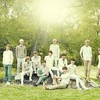EXO