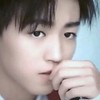 王俊凯说