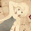 夏然
