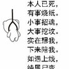 顾汐婉