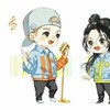 鹿晗