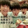 三人内心