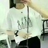 杨柳