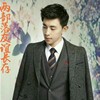 校长(邓伦)