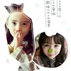 惜雨&惜文