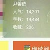 路人乙