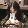 杨熙玥