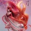 殷漠，殷括