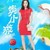 窦小璇