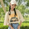 小萌